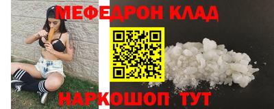 гашишное масло Коммунар