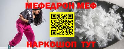 гашишное масло Коммунар
