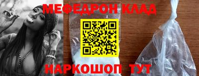 гашишное масло Коммунар