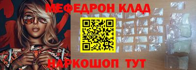 гашишное масло Коммунар