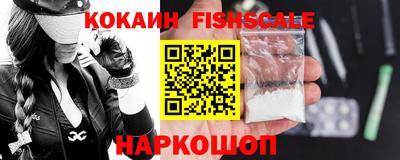 гашишное масло Коммунар