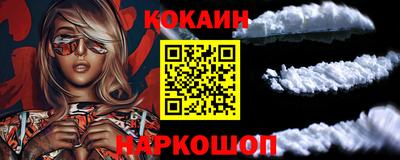гашишное масло Коммунар