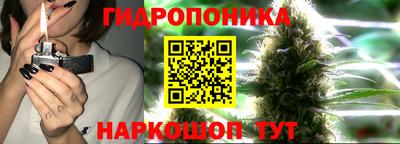 синтетический гашиш Конаково