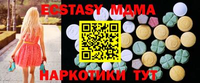 синтетический гашиш Конаково