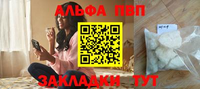 гашишное масло Коммунар
