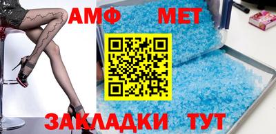 синтетический гашиш Конаково