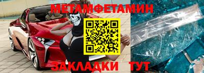 гашишное масло Коммунар