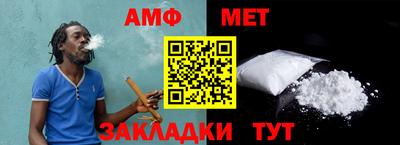 кокаин Комсомольск-на-Амуре