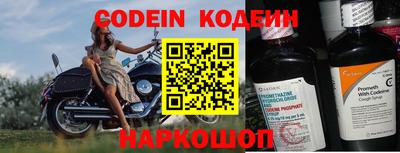 гашишное масло Коммунар