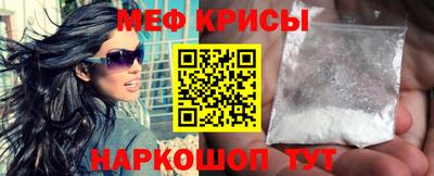 кокаин Комсомольск-на-Амуре