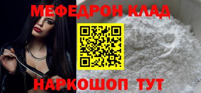 синтетический гашиш Конаково