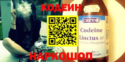 гашишное масло Коммунар